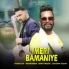 Meri Bamaniye